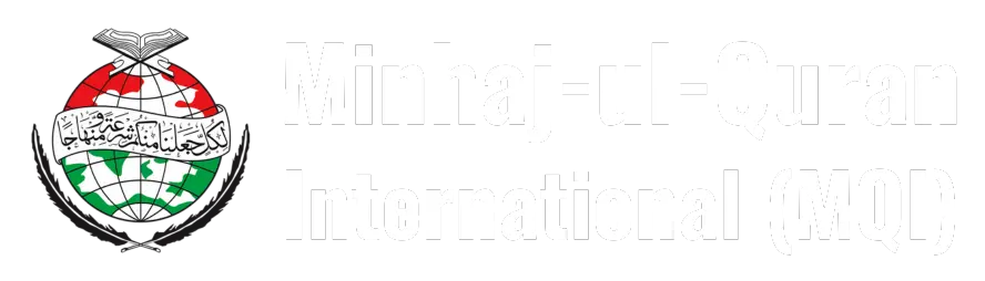 Minhaj-ul-Quran International